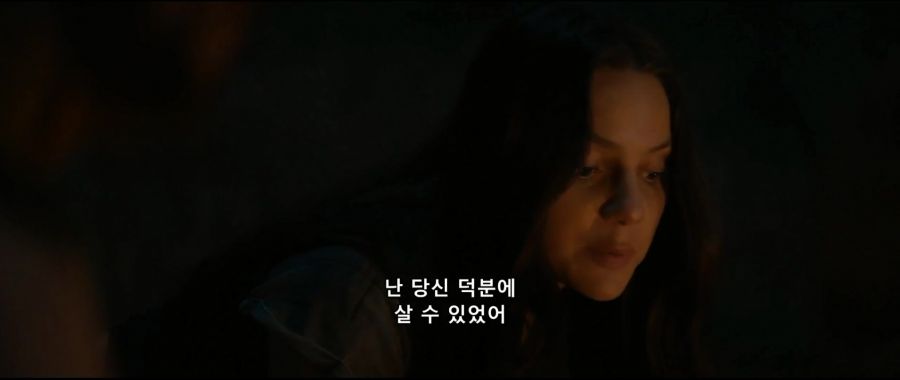 [MCU]오래만에 다시 재회를 한 로건과 로라_4.jpg