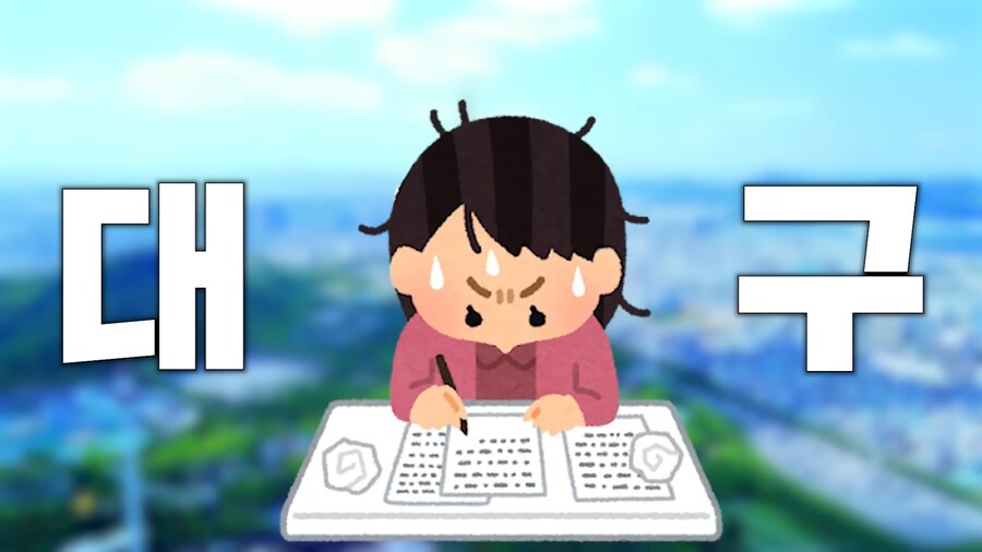 니케)요상한 방주 사투리 더빙이 나온 배경_7.png