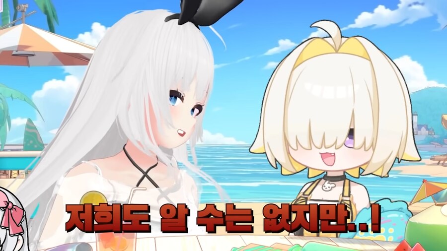니케)요상한 방주 사투리 더빙이 나온 배경_12.png