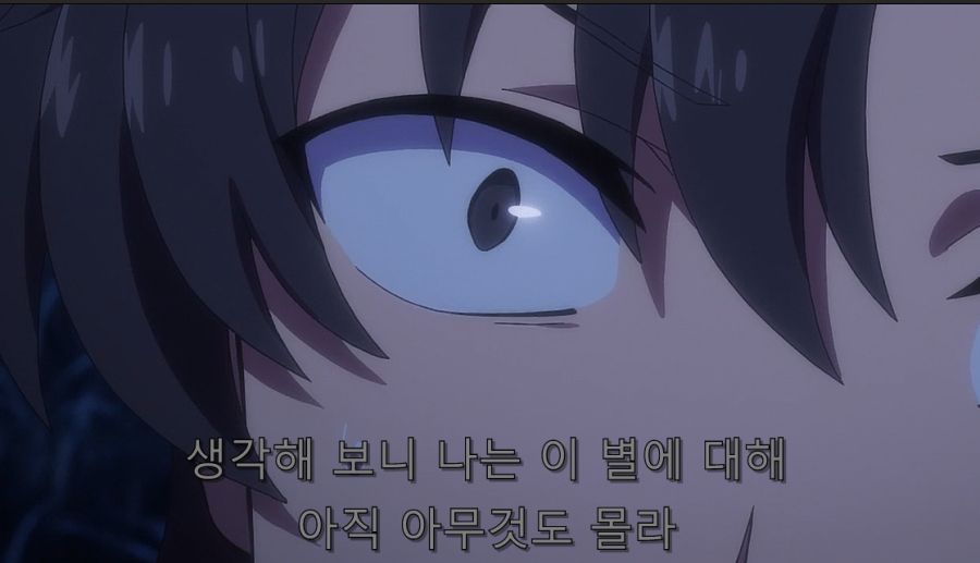 눈앞에서 새로 생긴 친구를 죽이고 먹는 냉혈녀_7.jpg
