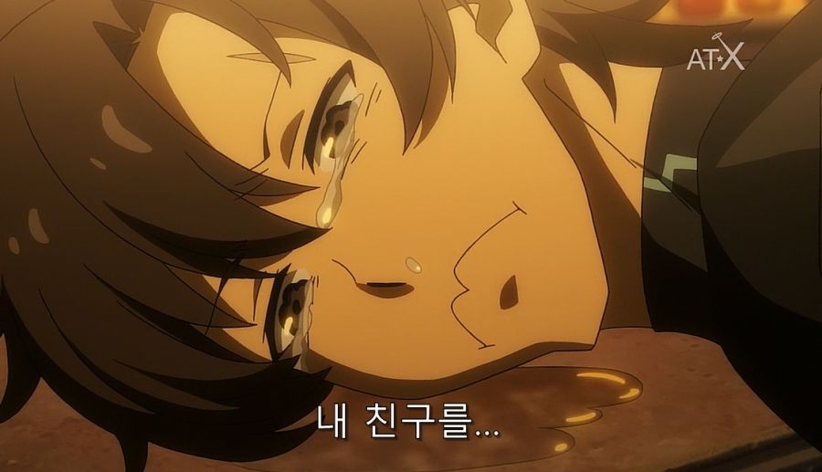 눈앞에서 새로 생긴 친구를 죽이고 먹는 냉혈녀_19.jpg