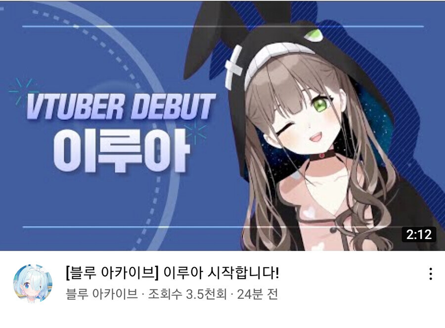 블루아카) 공식 분탕 넘버원_1.jpg