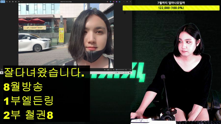 [LIVE]구리빛피부흑형/KBS'00'잘찍고왔습니다_1.png