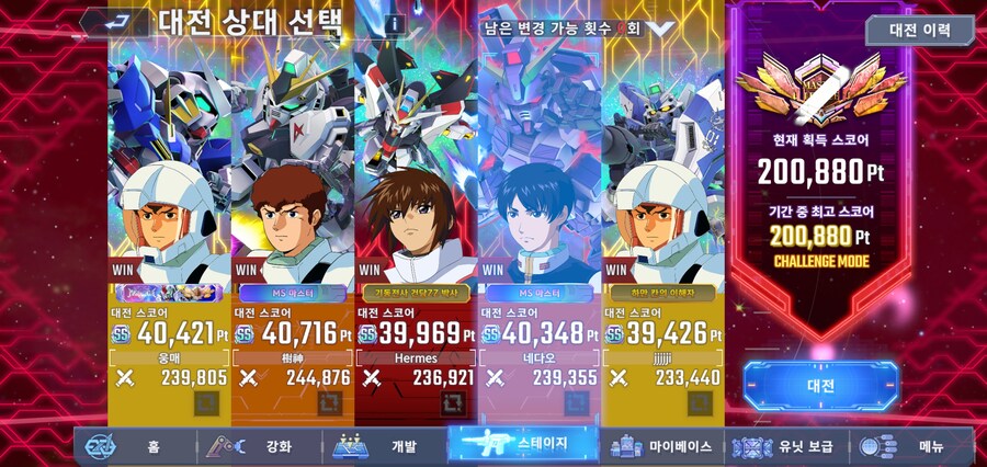 20만 찍고 졸업합니다_1.jpg