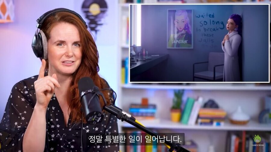 케이팝)골든이 이해안된다는 구독자 9백만 보컬 유튜버_2.jpg