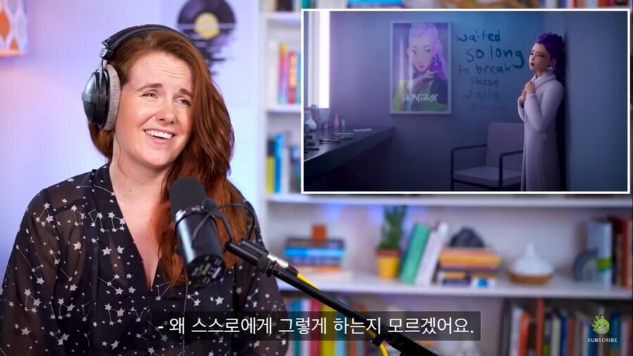케이팝)골든이 이해안된다는 구독자 9백만 보컬 유튜버_4.jpg