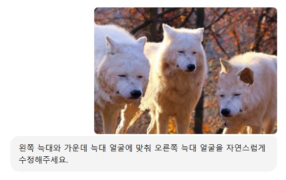 AI 그림 잘 그리려면 유료 AI 써야 함?_2.png