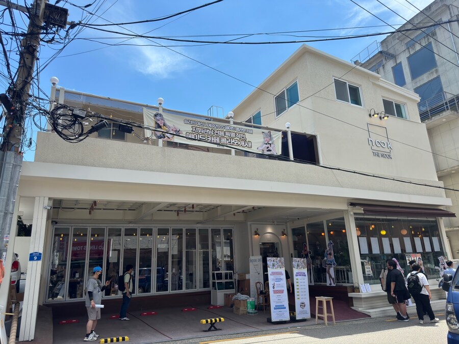 니케,코스) 메이드카페 재밌었당_1.jpg