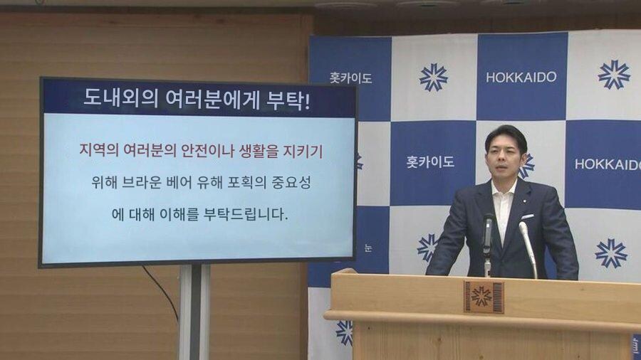 일본 공무원 난이도 근황_1.jpg