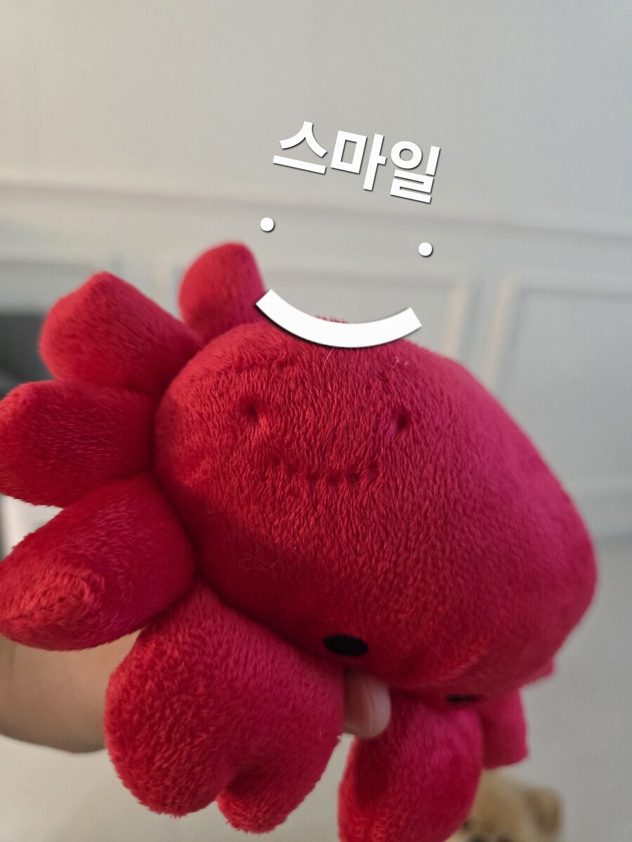 몸에 스마일 있는 게임_1.jpg