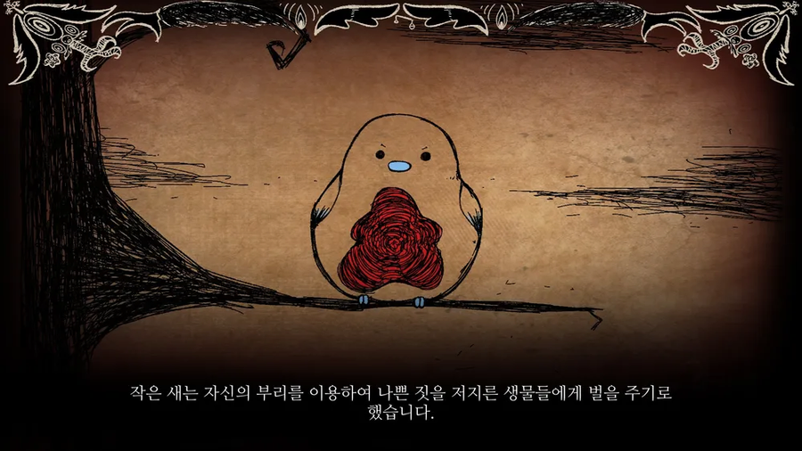 림버스) 야한 부리_2.webp