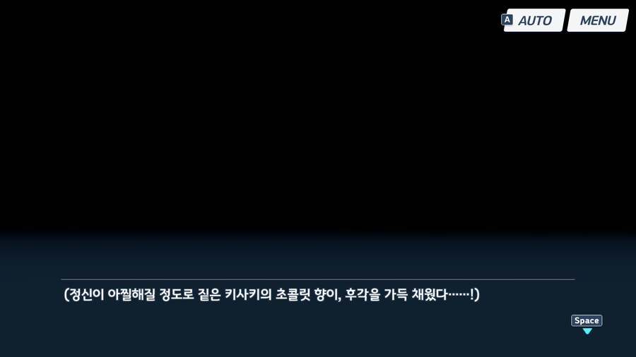 블루아카) 내게 다가오지 말란말이다!!_16.jpg