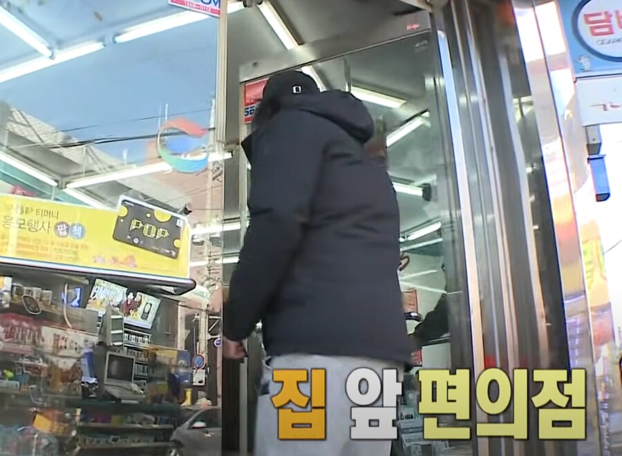 10년전 나혼자산다 감성 크 ㅠ_3.png