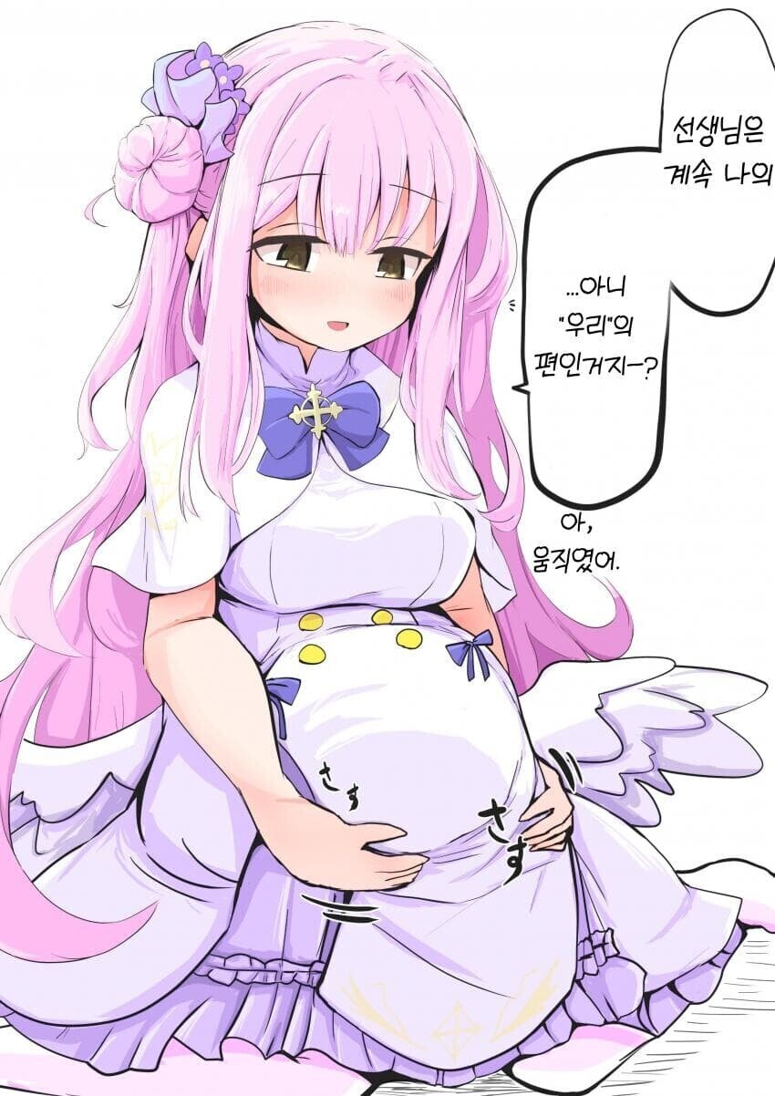 블루아카)미카_1.jpg
