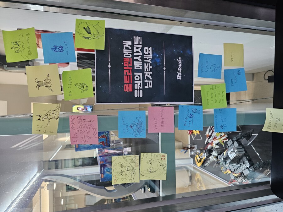 ULTRACAFE in SEOUL 울트라맨 콜라보카페_2.jpg