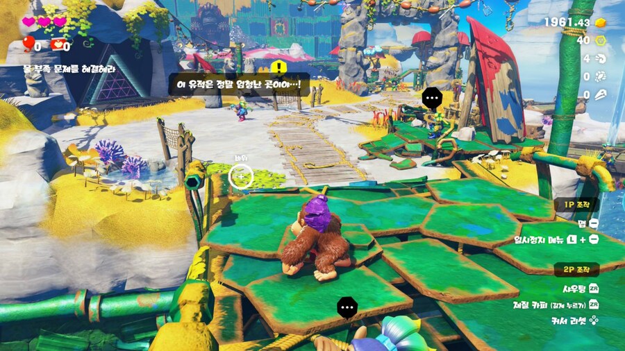 초반인데 피 어떻게 채우나요??_1.jpg