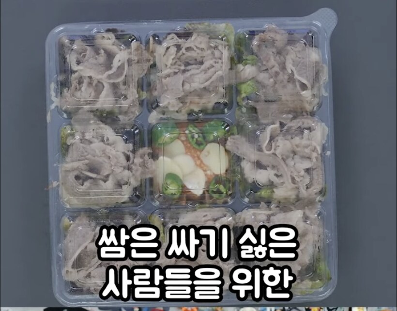 귀차니즘 어디까지 용인해 줘야하는가?_2.png