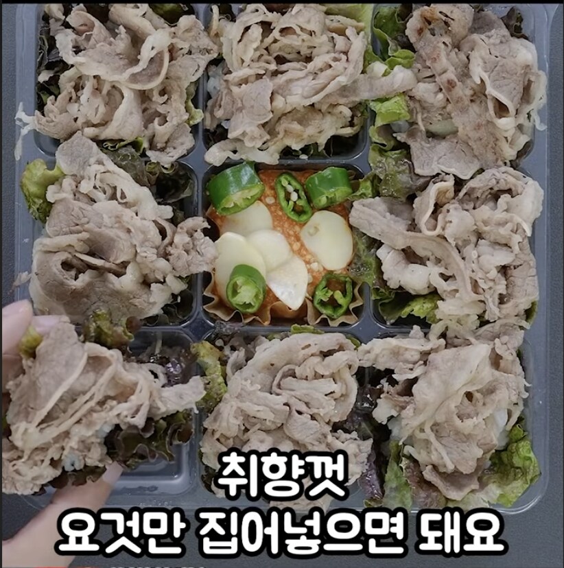 귀차니즘 어디까지 용인해 줘야하는가?_4.png