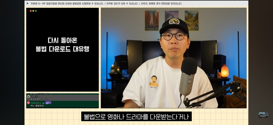 전문가, "토렌트 유행은 당연한 일"_3.jpg