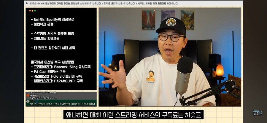 전문가, "토렌트 유행은 당연한 일"_7.jpg