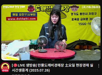 케데헌이 끼친 영향_1.png