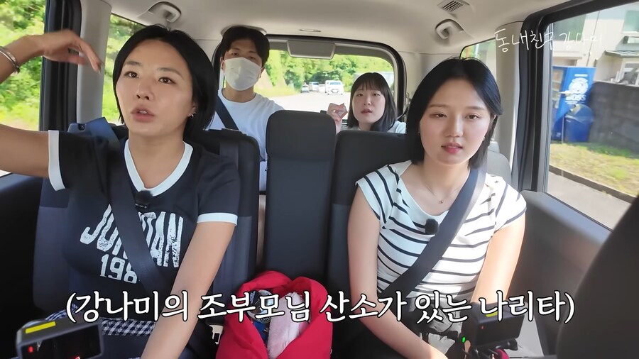 근처에 산소있으니까 인사드리고 가자_1.png