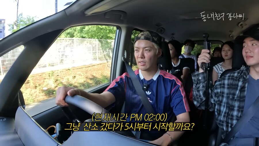근처에 산소있으니까 인사드리고 가자_5.png
