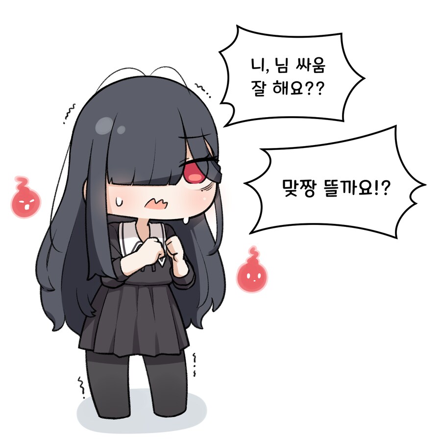 [버튜버] 저주가 무서운 야미요 부장_4.png
