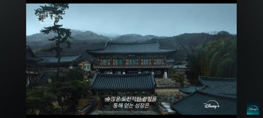 아무도 모르게 한국 왔다감_1.jpg