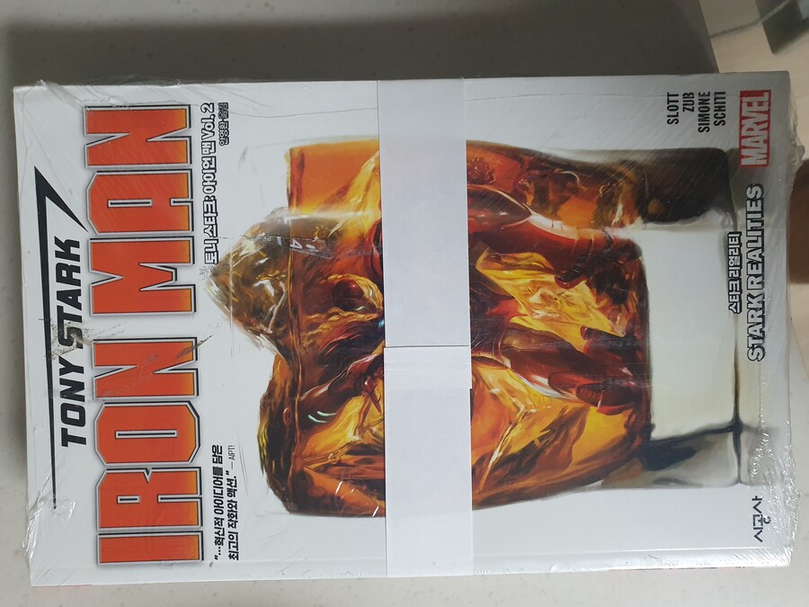 썬더볼츠, 슈퍼맨, 판4로 히어로 뽕이 차오른 결과..._1.jpg