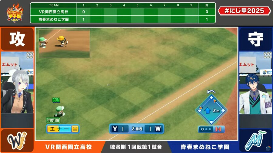 버튜버) VR 칸사이 유우타의 적시타로 동점! 그리고 추월!_1.png