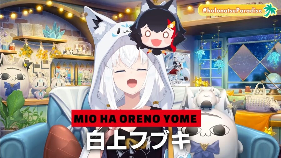 버튜버)MIO HA ORENO YOME_1.jpg