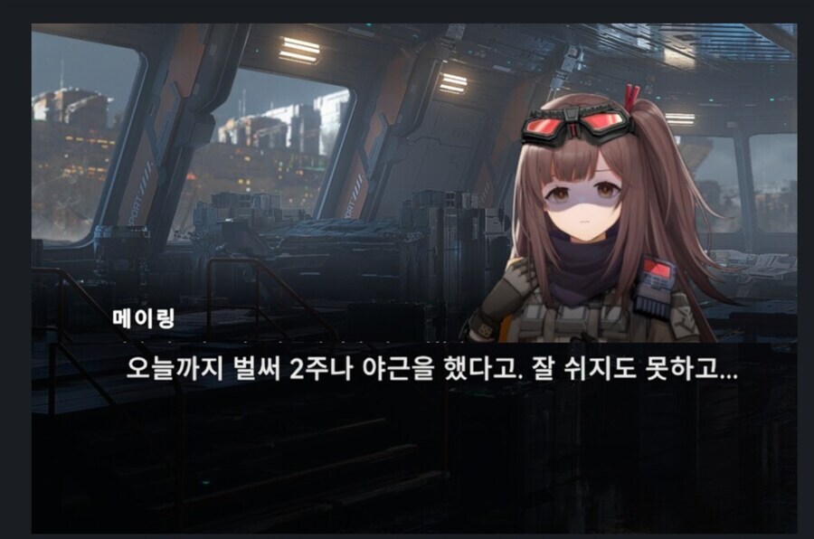 소전) 블랙기업 사축 쌀 술이_1.jpg