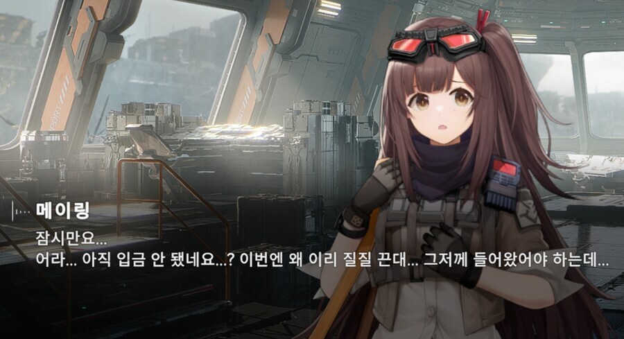 소전) 블랙기업 사축 쌀 술이_2.jpg