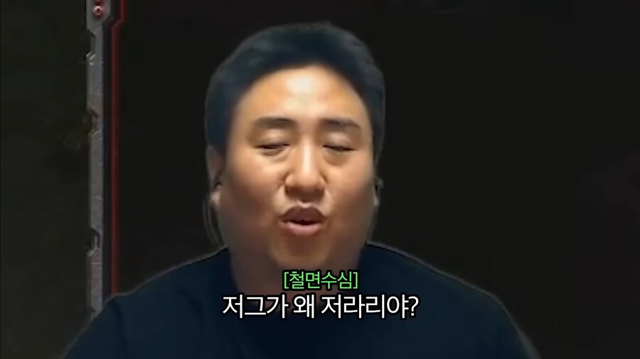 울라리가 가져온 폐해_4.jpg