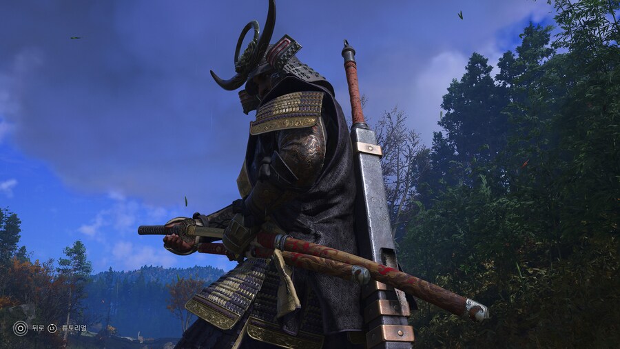 Assassin's Creed® Shadows_9.jpg