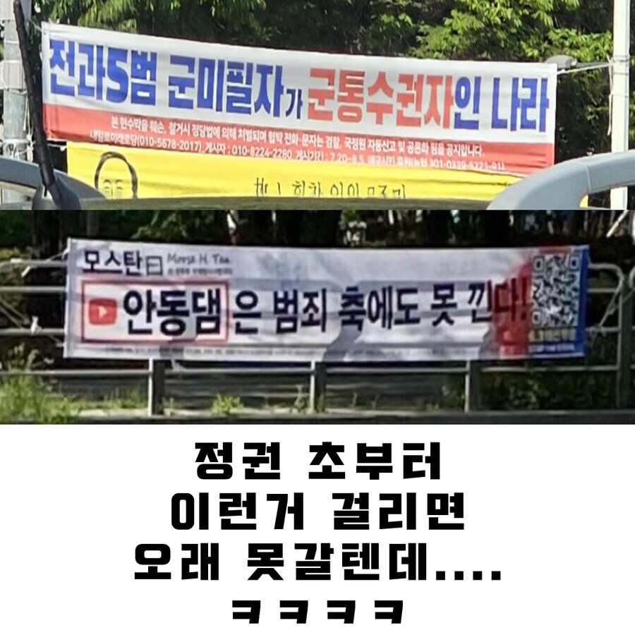 아니 반영도 안해주는_1.png