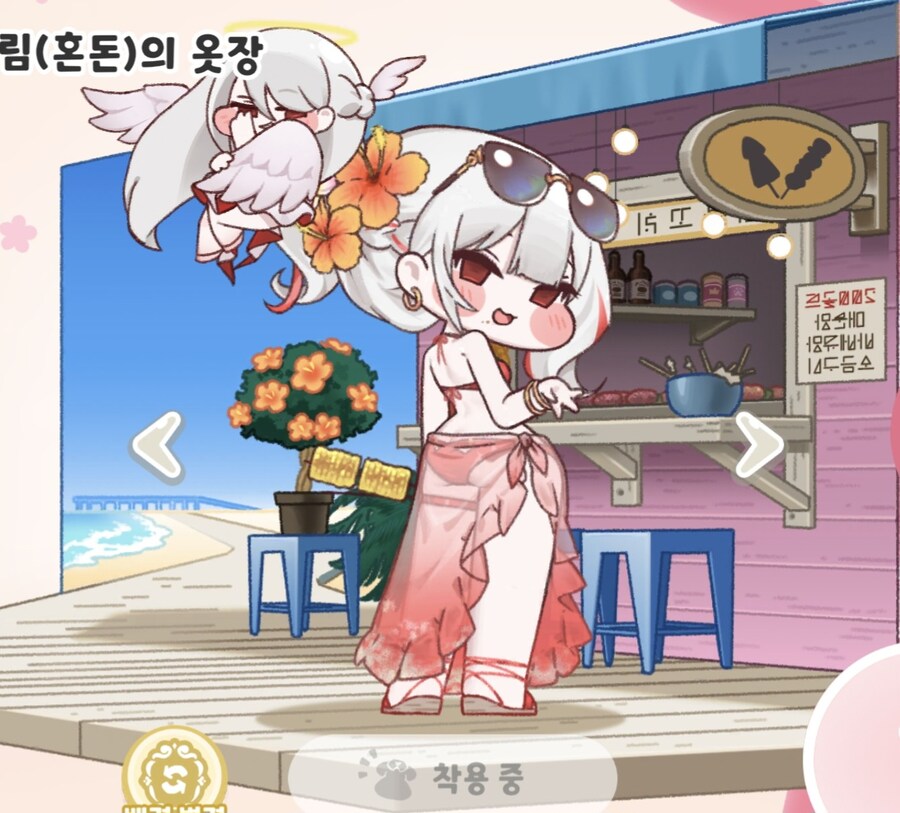 트릭컬) 수영복 스킨 리뷰_9.jpg