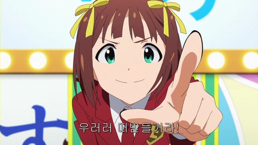 @) 아이마스 20주년 기념 본가 TMI_1.jpg