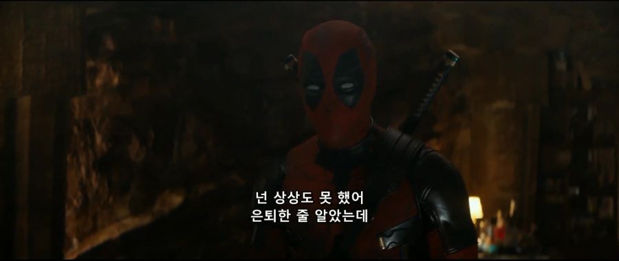 [MCU]배우개그가 성립이 되다_3.jpg