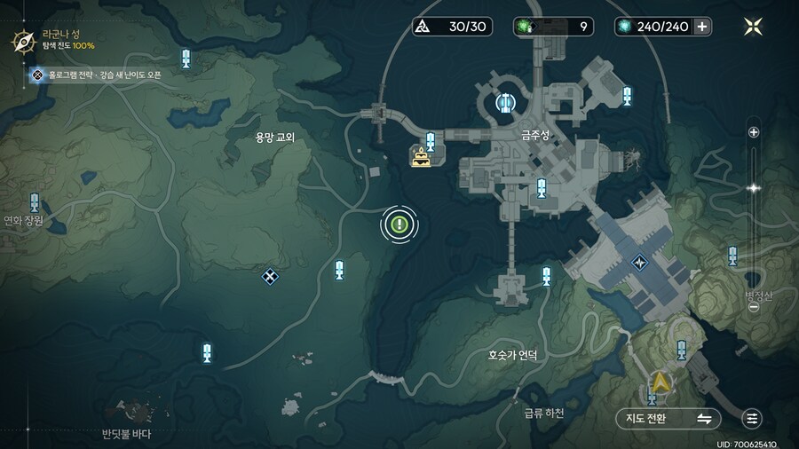 명조)이거 애매해졌어..._1.png