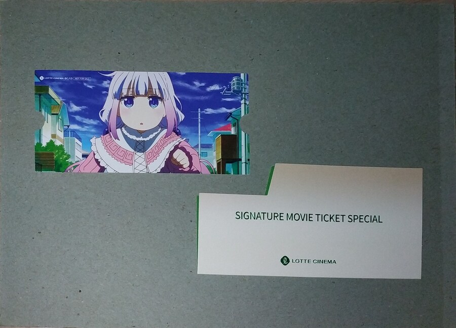 코바야시네 메이드래곤 외로움쟁이 용) 아트카드 외_4.jpg