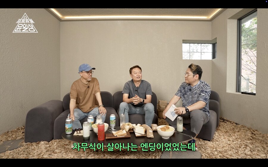 감독이 이제야 밝히는 카지노 엔딩의 비밀_6.png