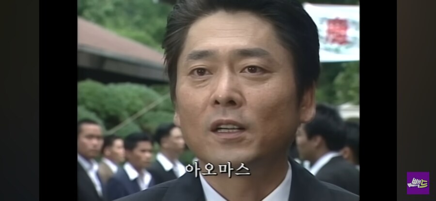 야인시대 아오마스도 많이 변했네_2.jpg