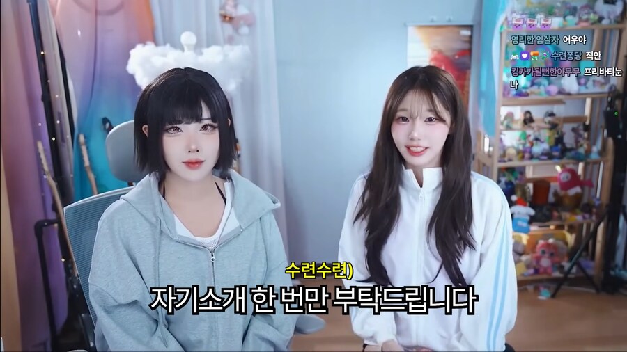 유튜브) 닉네임 때문에 오해받는 코스플레이어_1.png