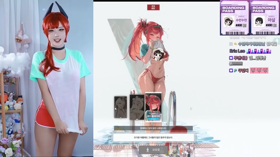 유튜브) 닉네임 때문에 오해받는 코스플레이어_19.png