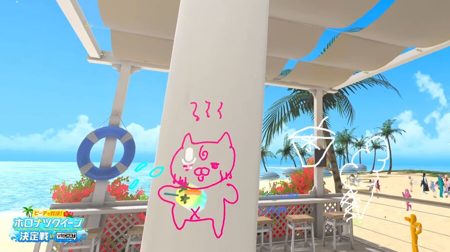 버튜버) 더운 미코피_1.png