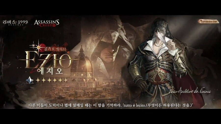 리버스1999] 아방가르드한 신캐 근황_3.jpg