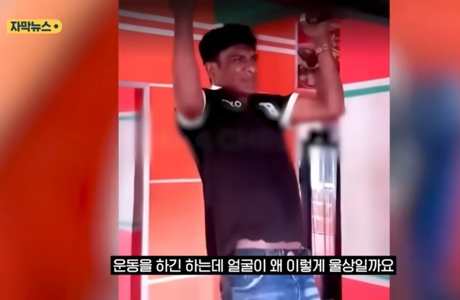 헬스장에서 도둑질하면 생기는 일_2.jpg