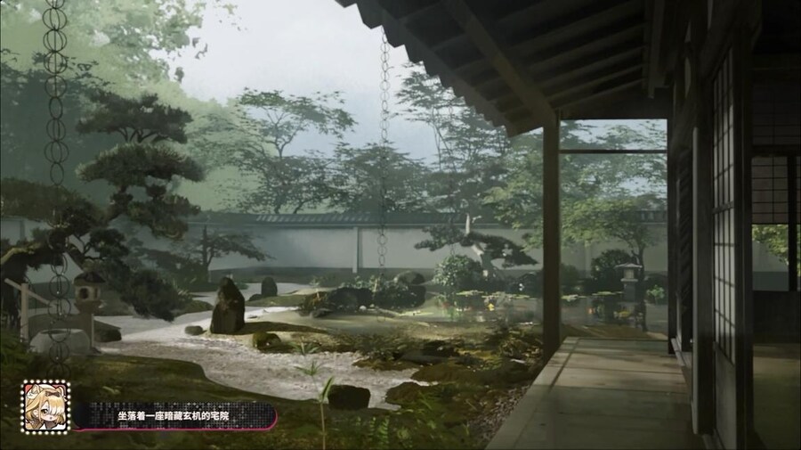 (중국서버) 명일방주 25 여름 카니발 방송 요약 (1/2)_16.jpg